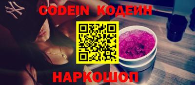 ECSTASY Будённовск