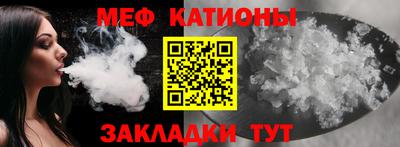 MDMA Premium VHQ Бугуруслан