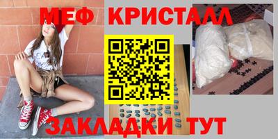 MDMA Premium VHQ Бугуруслан