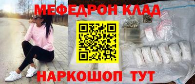 ECSTASY Будённовск