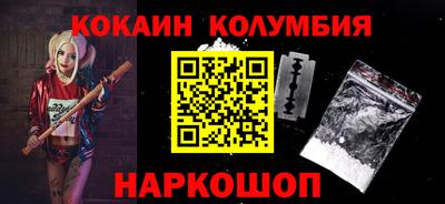MDMA Premium VHQ Бугуруслан