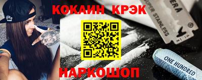 ECSTASY Будённовск