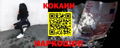 ECSTASY Будённовск