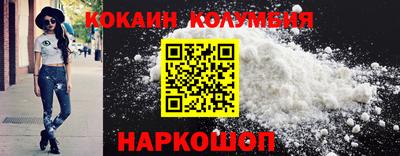 ECSTASY Будённовск
