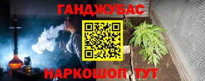 MDMA Premium VHQ Бугуруслан