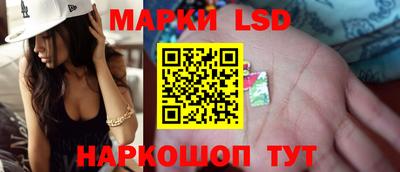 MDMA Premium VHQ Бугуруслан