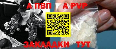 ECSTASY Будённовск