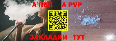 ECSTASY Будённовск