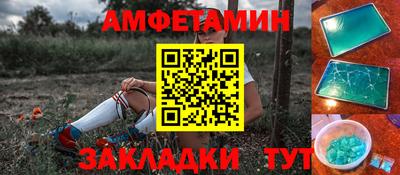 MDMA Premium VHQ Бугуруслан