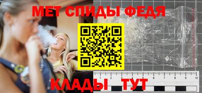 MDMA Premium VHQ Бугуруслан