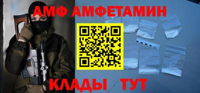 ECSTASY Будённовск