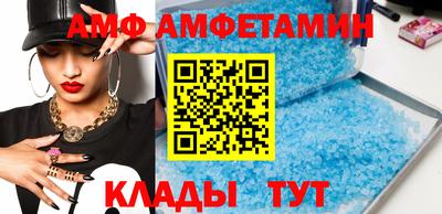 ECSTASY Будённовск