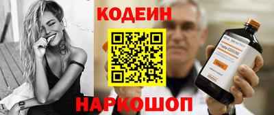 ECSTASY Будённовск