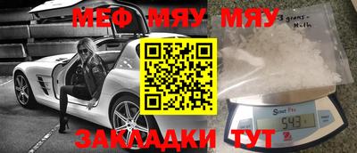 MDMA Premium VHQ Бугуруслан