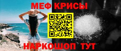 ECSTASY Будённовск