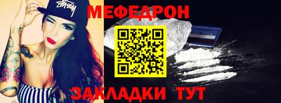 ECSTASY Будённовск