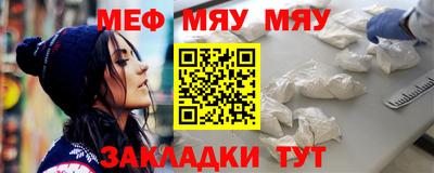 ECSTASY Будённовск